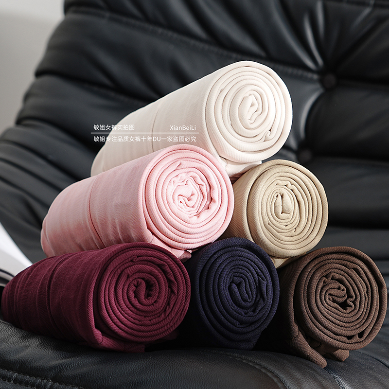 【春季爆款B】专柜正品蚕 丝设计师款弹力高腰显瘦窄版阔腿裤