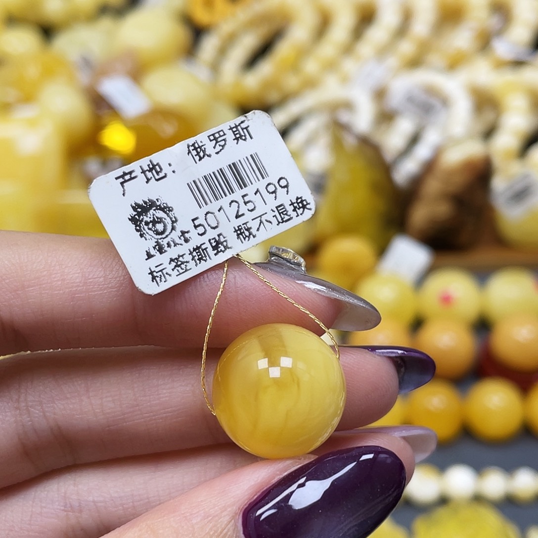 茕***丿琥珀未镶嵌裸石15.8mm半山半水圆珠蜜蜡