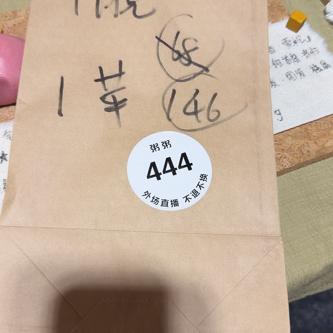 小***a444陶瓷陶瓷陶瓷陶瓷