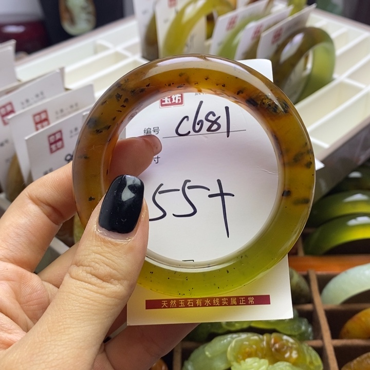 蛇纹石玉手镯未镶嵌