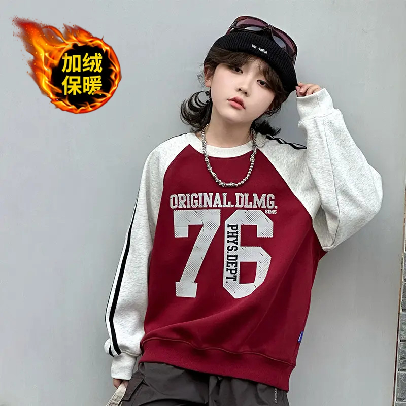 男童圆领卫衣秋冬款儿童上衣加厚加绒2025新款中大童运动宽松衣服