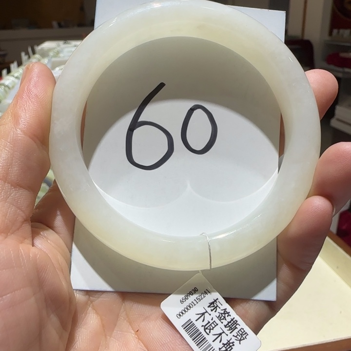 和田玉未镶嵌手镯757