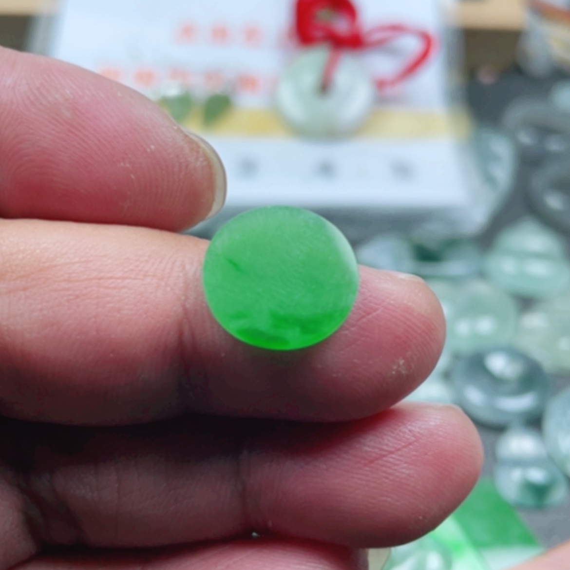 【闪购商品】翡翠颈饰未镶嵌翡翠