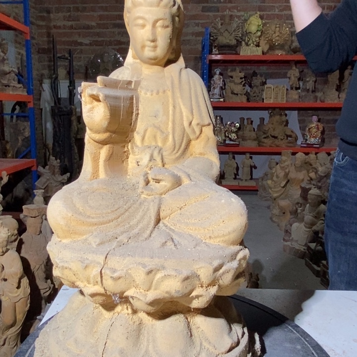 孟***师香樟木1236547896521