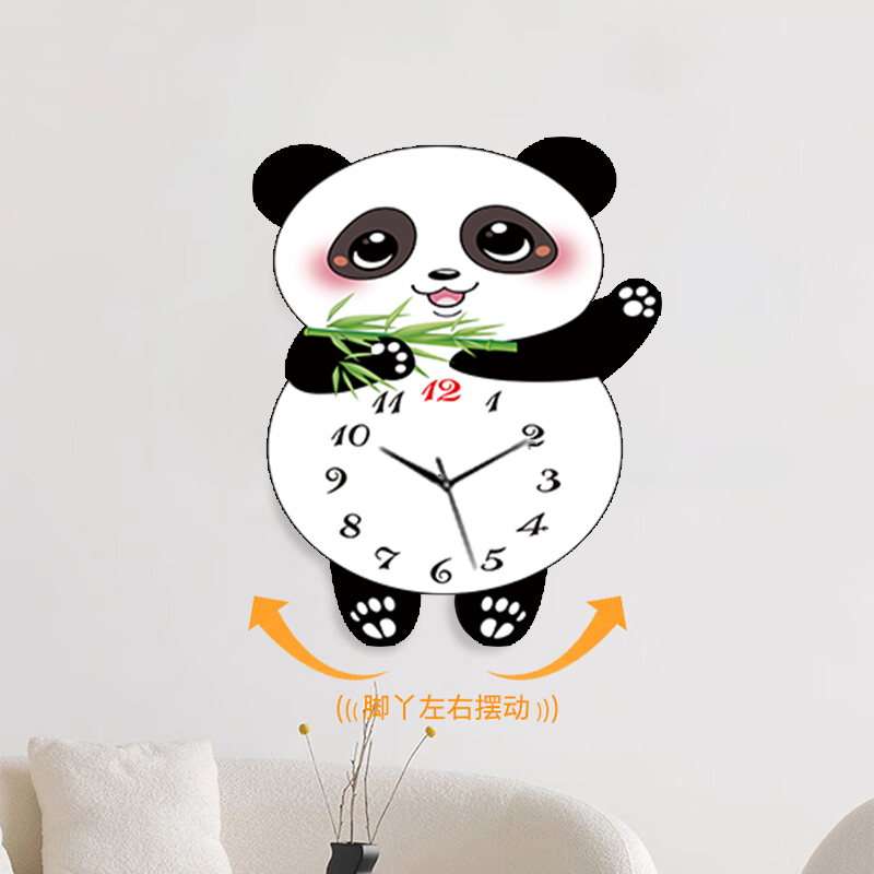 熊猫钟表摇摆新款时钟客厅墙上挂钟家用静音表日历创意挂表免打孔