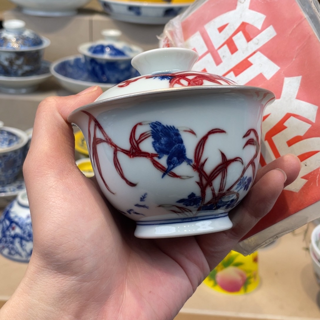 杯景德镇，景德镇市浮梁县