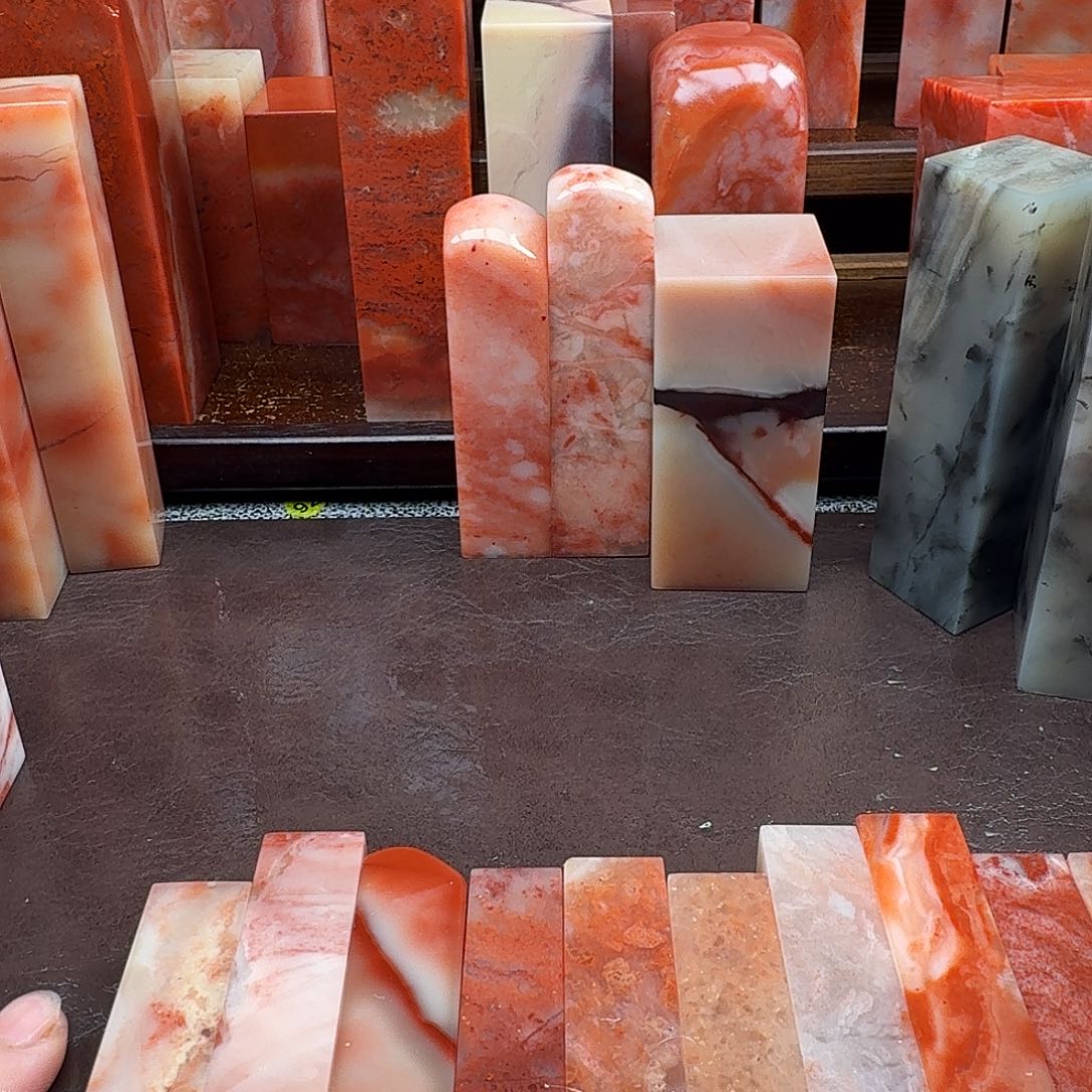 高***刻老挝石印石老挝石料