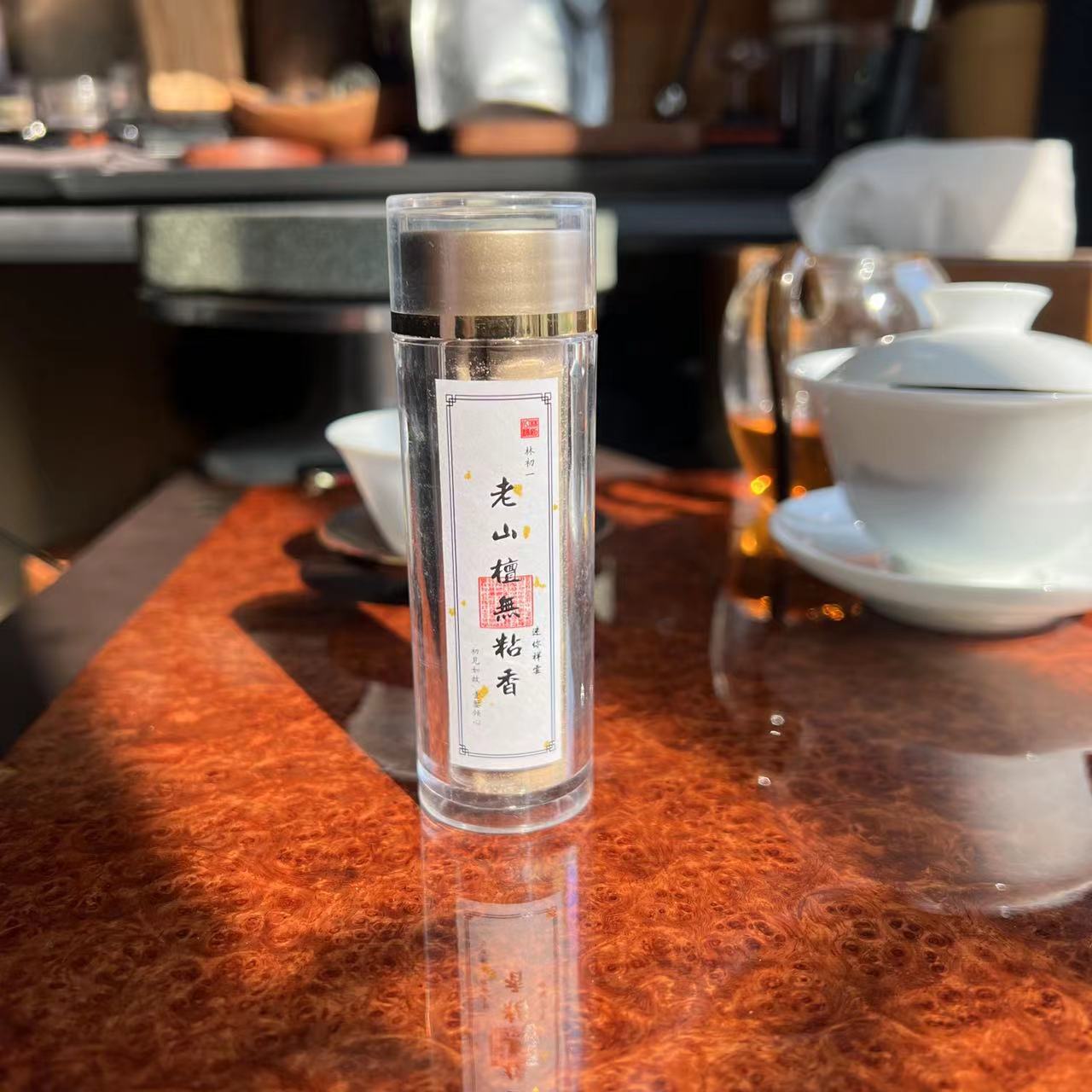 老山檀线无粘粉祥云香盘香卧香炉室内办公茶室空气净化香薰