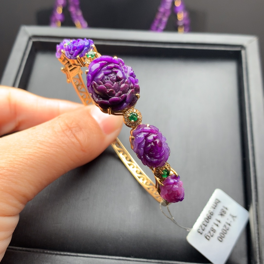 苏纪石（舒俱来）18K金镶嵌手镯