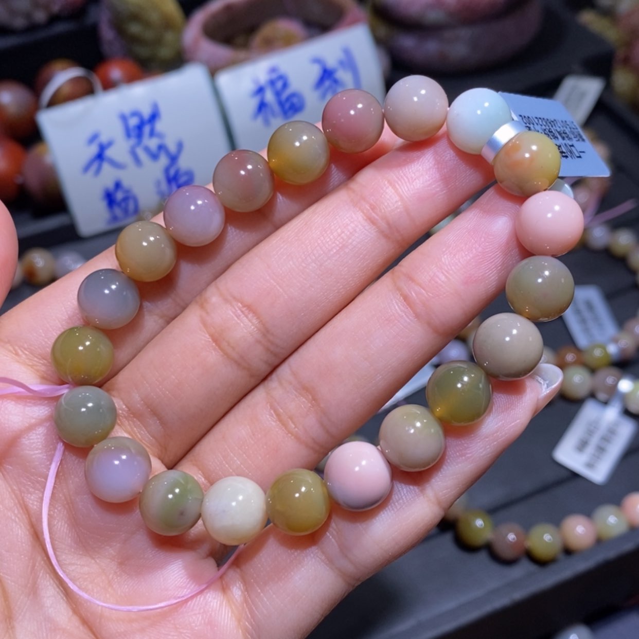 【闪购商品】未镶嵌手链玛瑙/玉髓盐源玛瑙