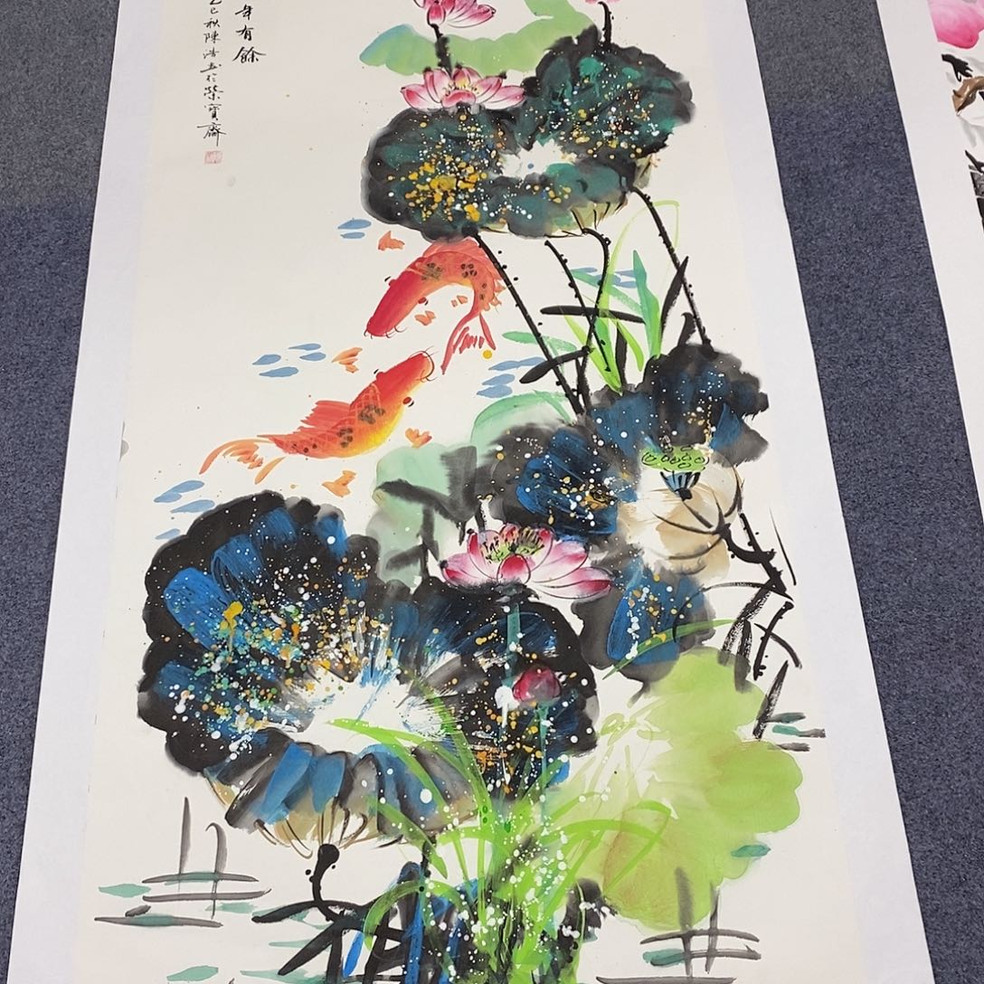 恭喜发财恭喜发财