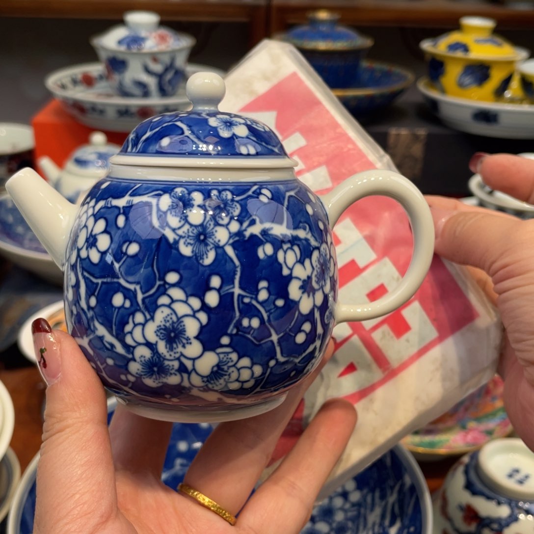 景德镇陶瓷景德镇瓷器