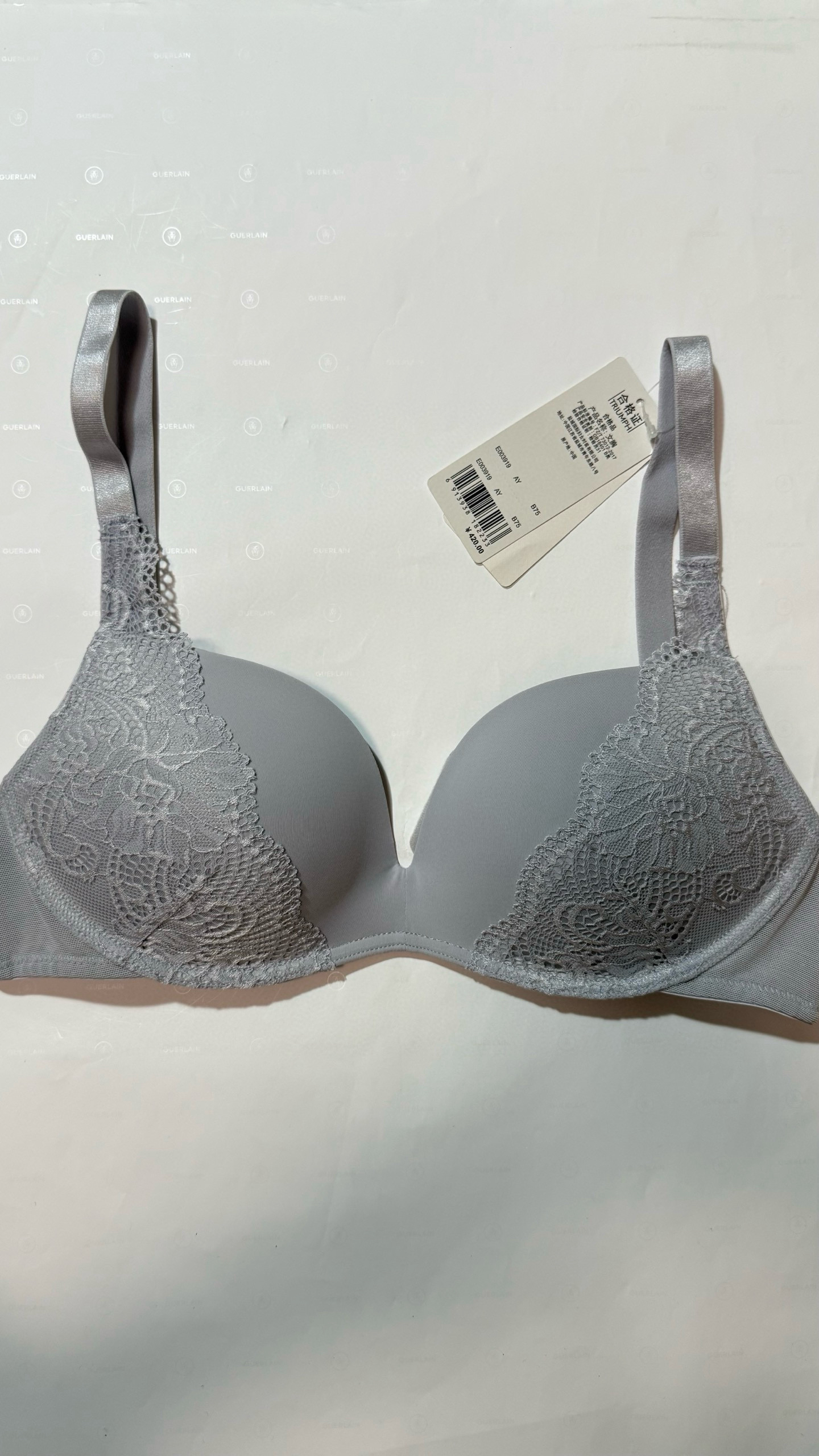 黛an芬75B简约舒适小胸聚拢无钢圈无痕内衣女文胸75b
