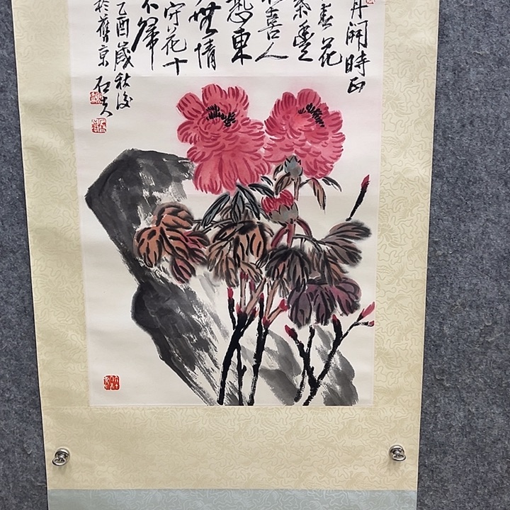 国画1111111111111111111111