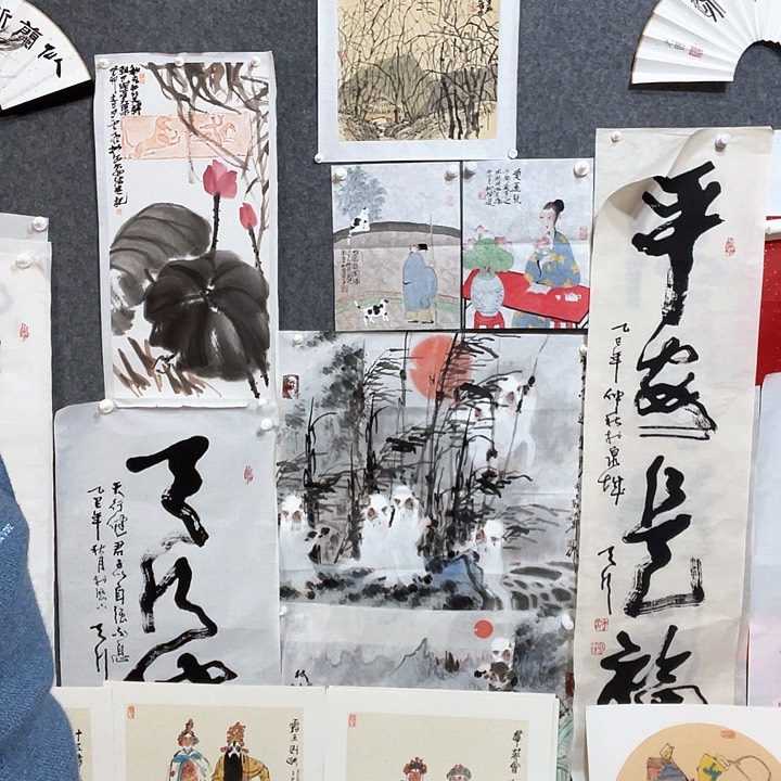 横款用****9画……书法……