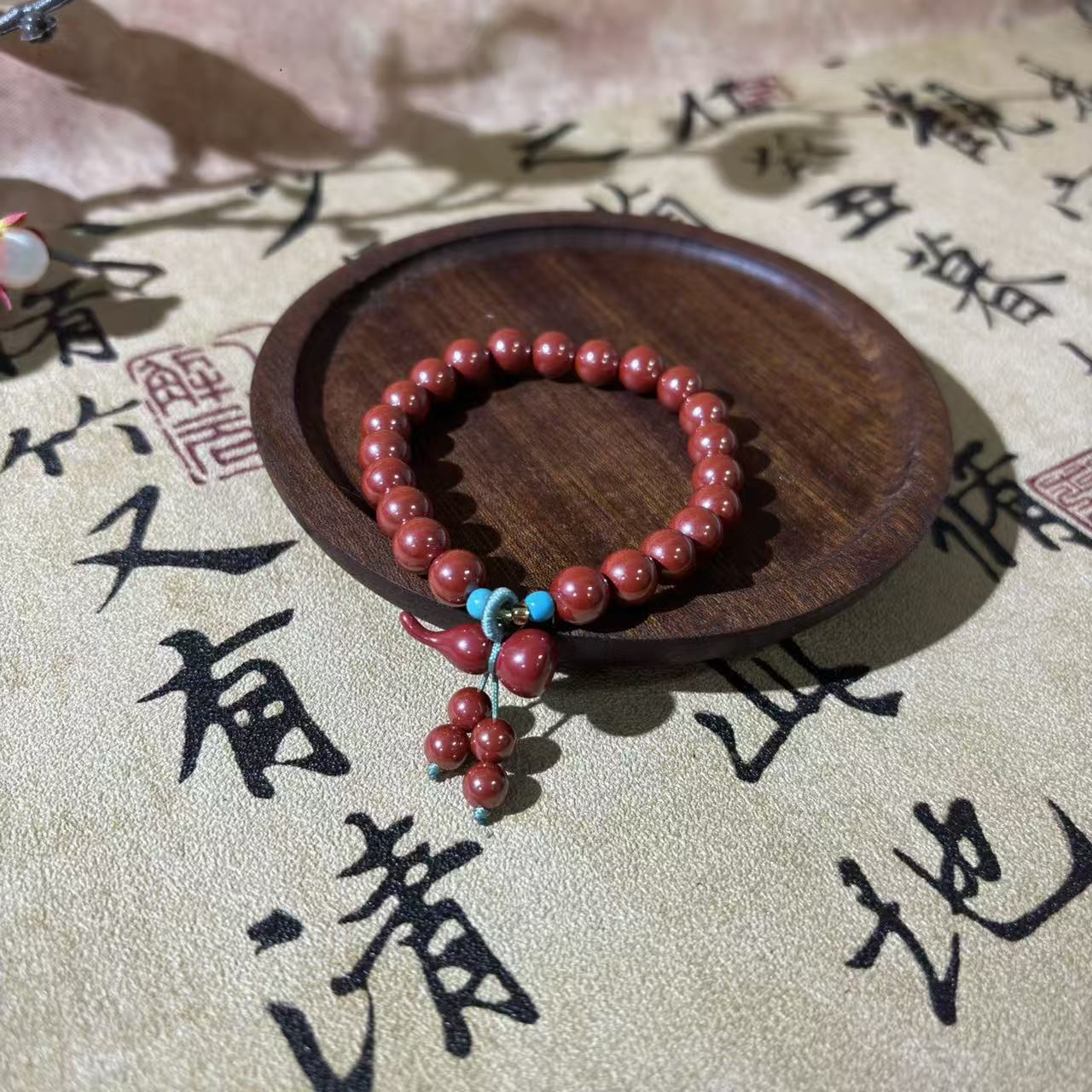 含辰砂工艺品朱砂葫芦手串8mm*（多样性发一件）
