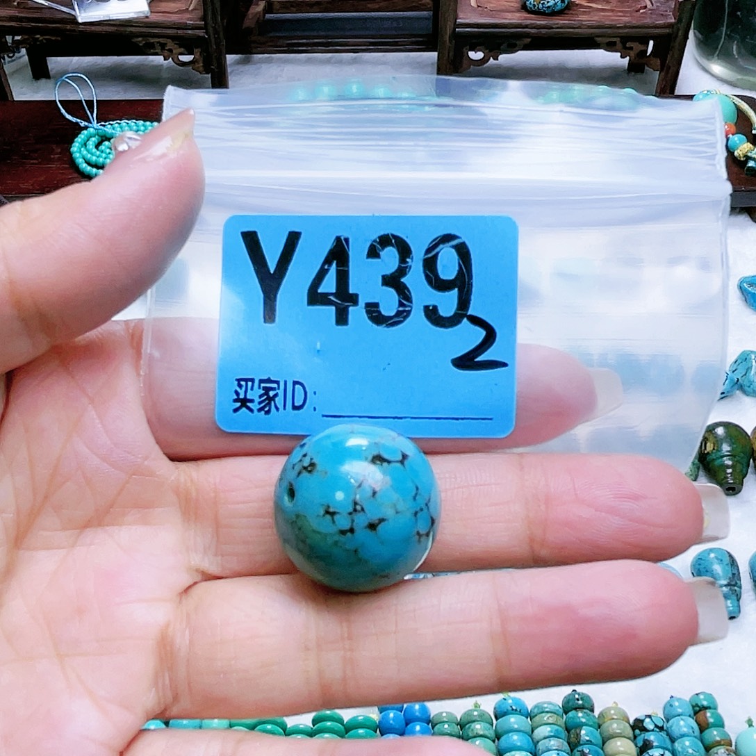刘***饮空竹粉丝专享十堰特色散珠
