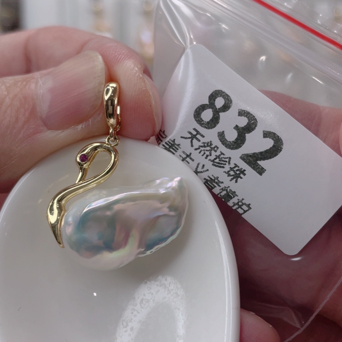 颈饰未镶嵌淡水珍珠