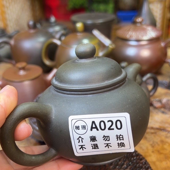 陶瓷柴烧坭只陶230cc