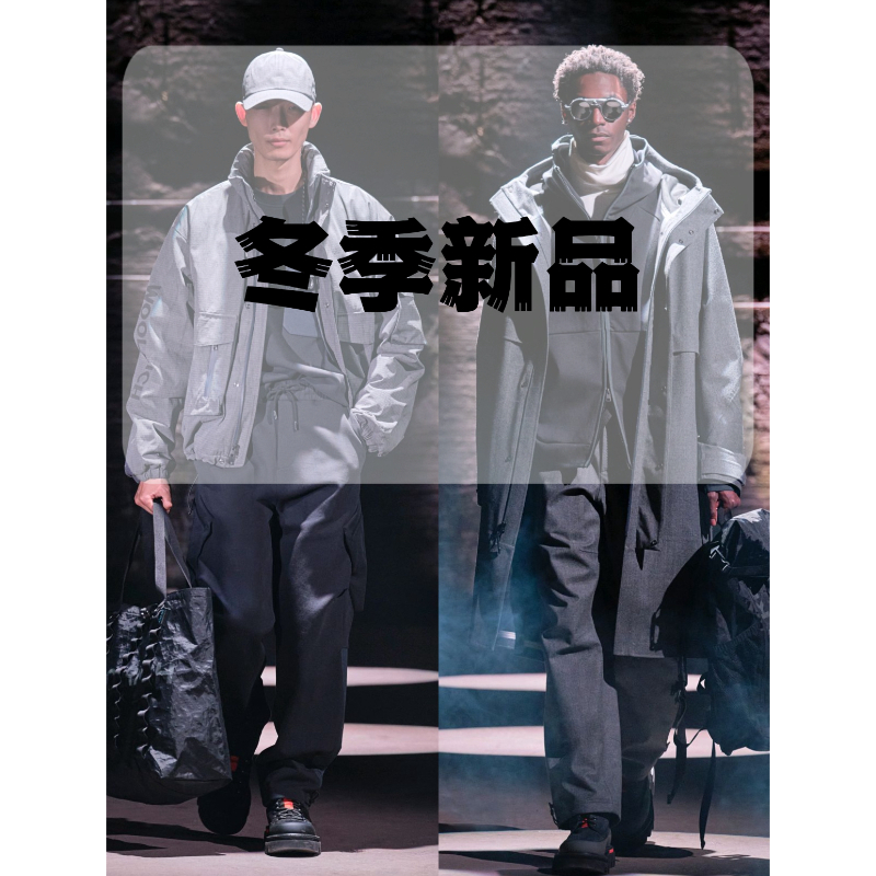 嘉【东东专属】2025秋冬新品高级感时尚百搭男装卫衣25779