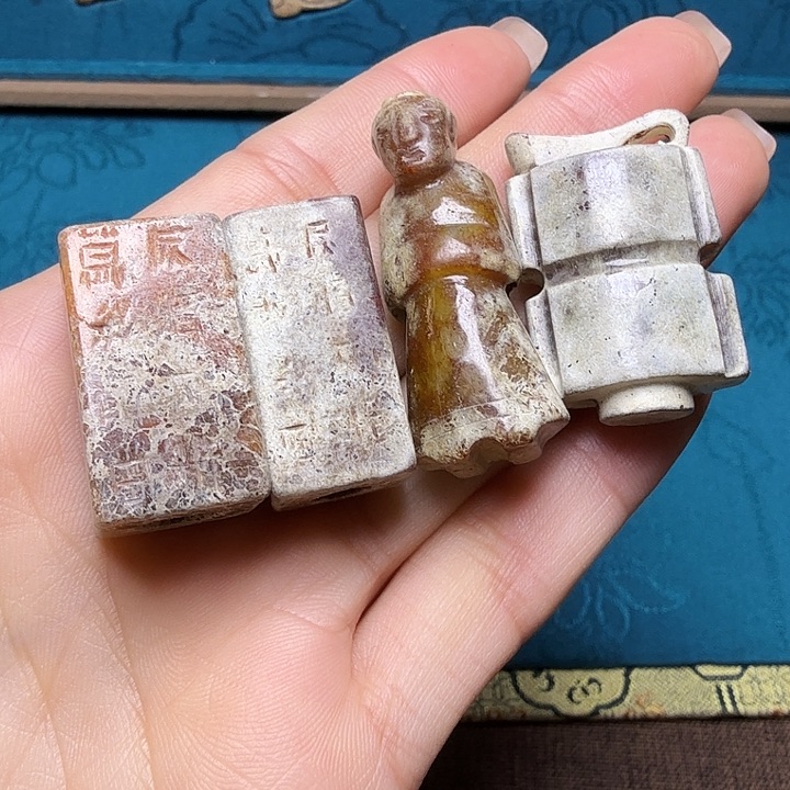 已***置和田玉（糖玉）未镶嵌颈饰