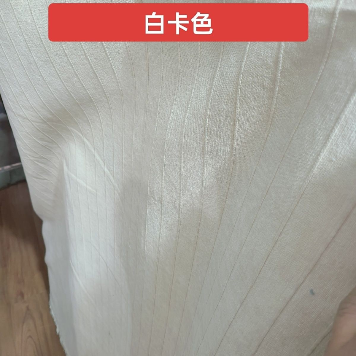 雪尼尔纯棉复合防滑颗粒布料宽幅2.8米*1米连拍不剪断