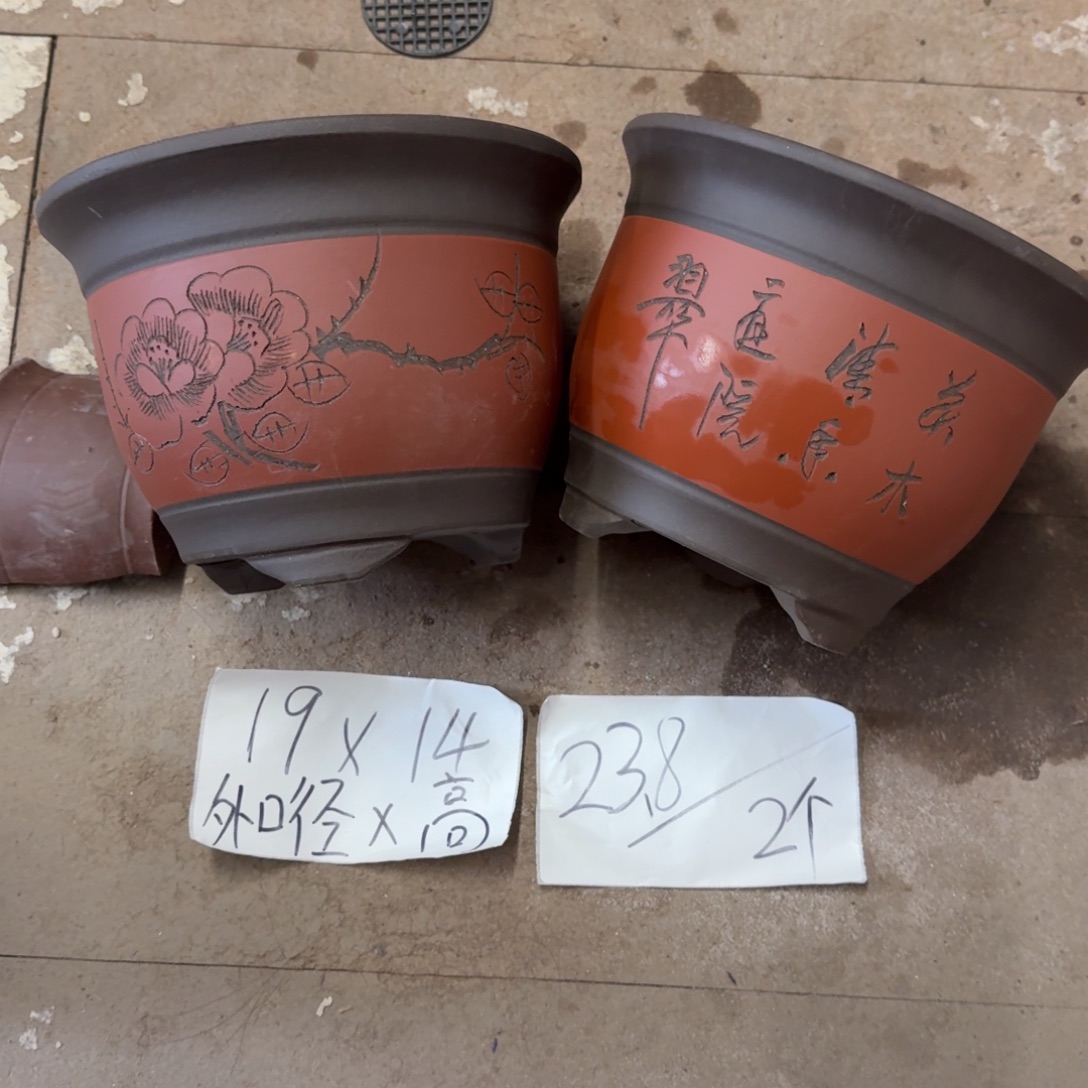 紫砂花盆破损包赔