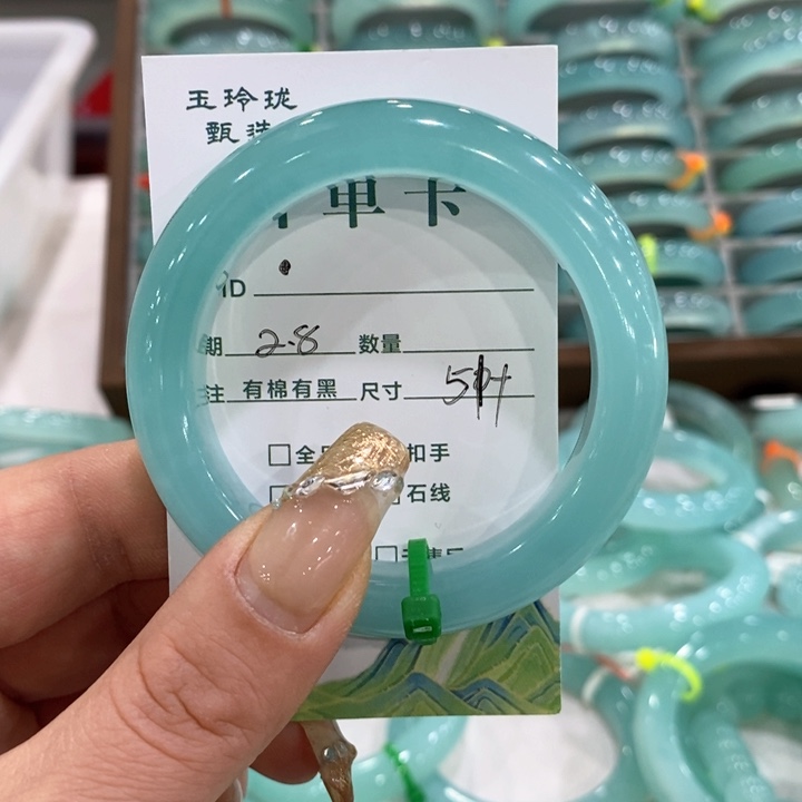 蛇纹石玉手镯未镶嵌.