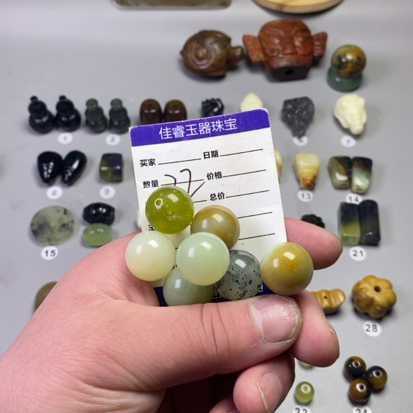 【闪购商品】未镶嵌岫玉吊坠(不含链)萱*儿