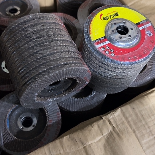 大哥看好下单闪电购