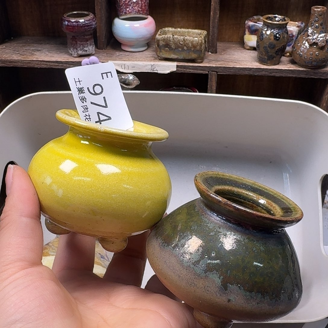 罐陶瓷艺术品设计与制作