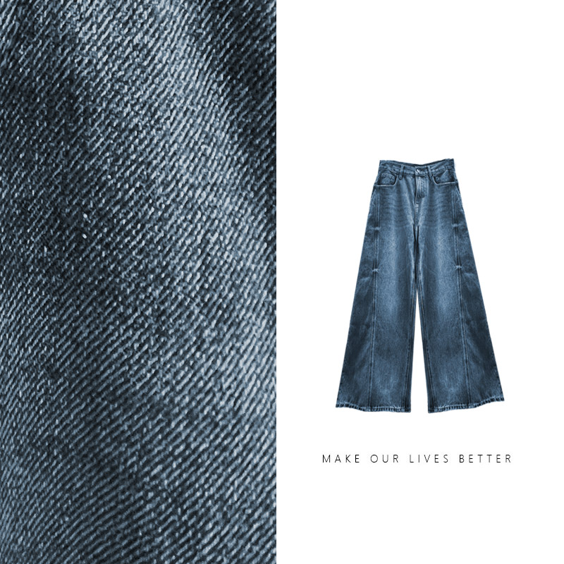 复古水洗经典分割设计感百搭显瘦直筒阔腿牛仔裤长裤