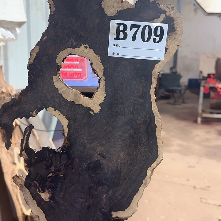 此***石微凹黄檀（南美大红酸枝）709