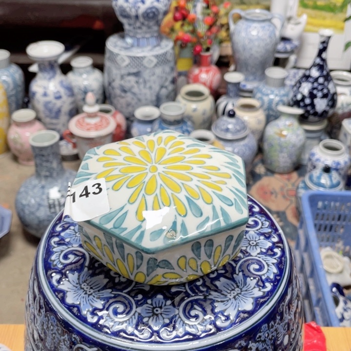 壶微瑕E143000000000