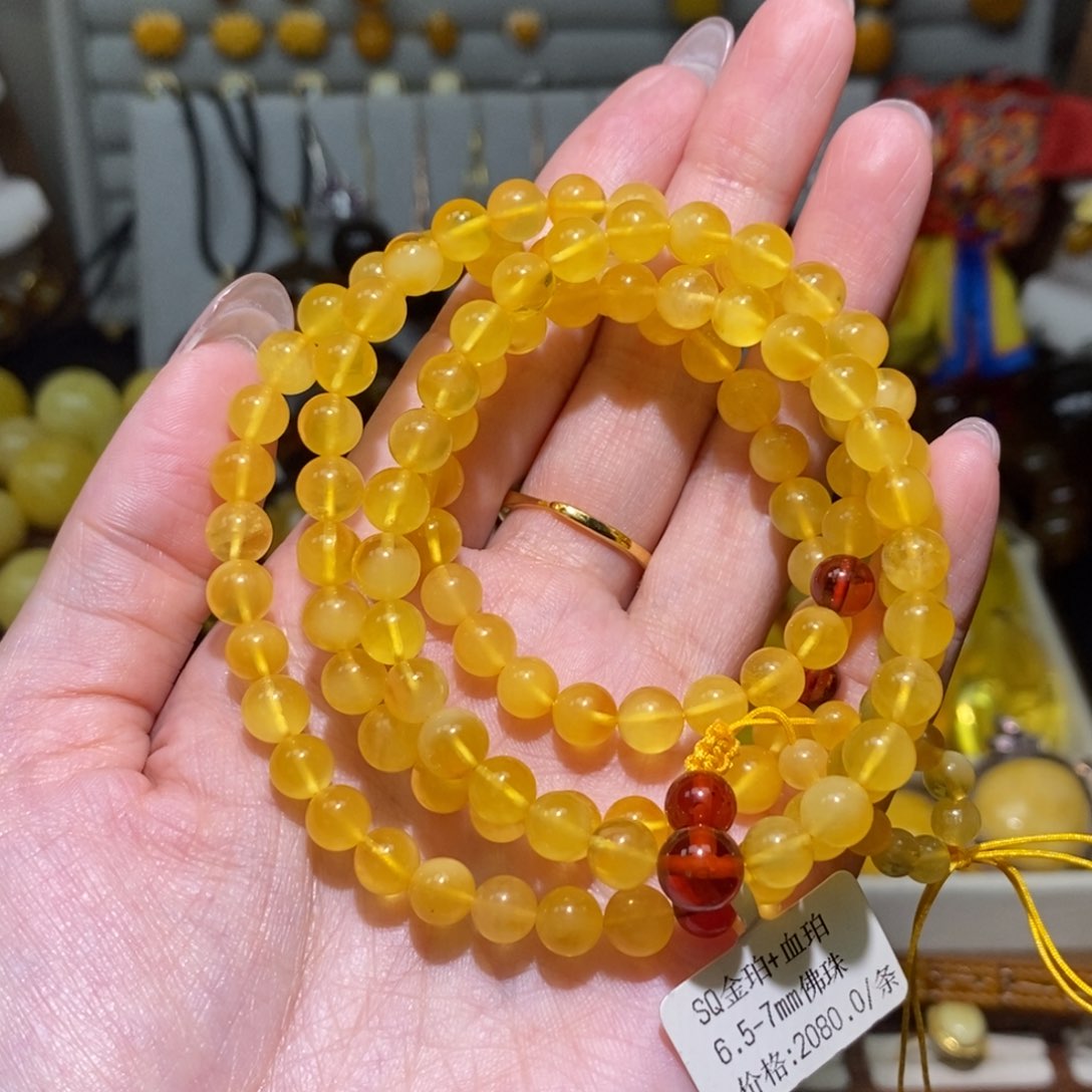 未镶嵌琥珀裸石成品