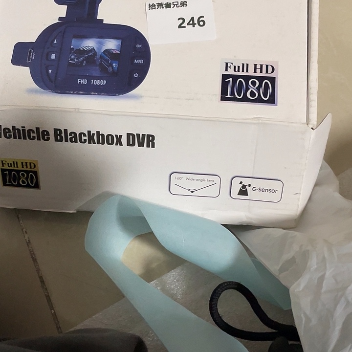 95新246号以直播讲解为准