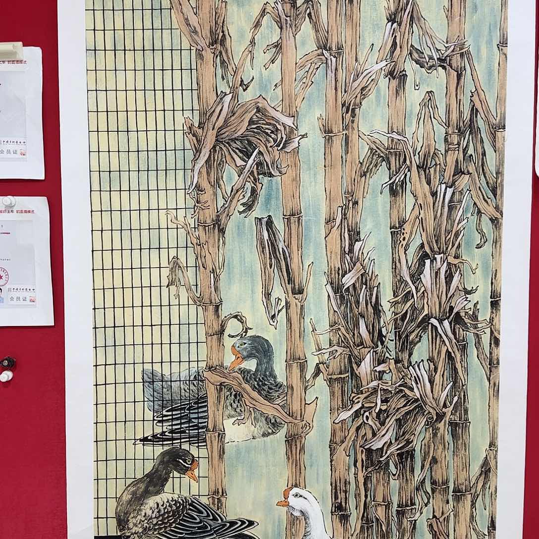 国画红皮书指出该公司