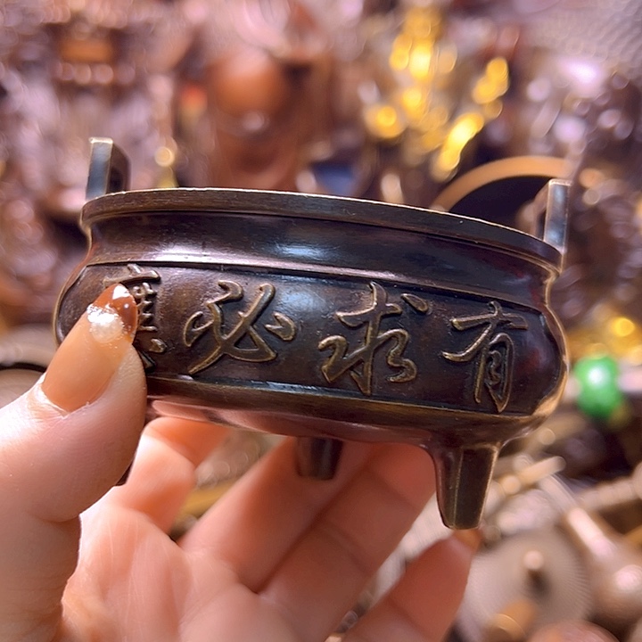 铜122337788878887778778