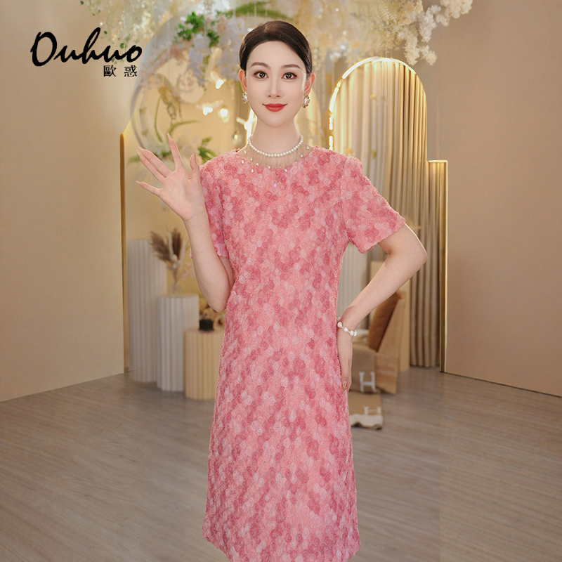 【孤品！现货清！】两位数！粉丝回馈！现货！气质碎花连衣裙OHDRG04034