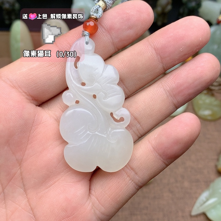 颈饰未镶嵌和田玉（糖玉）