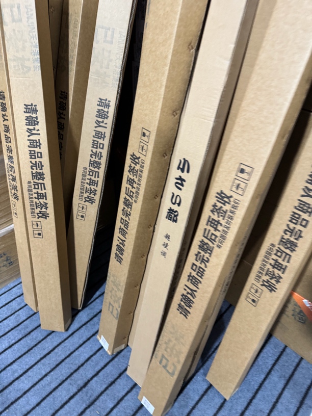 日系鱼竿断码链接1