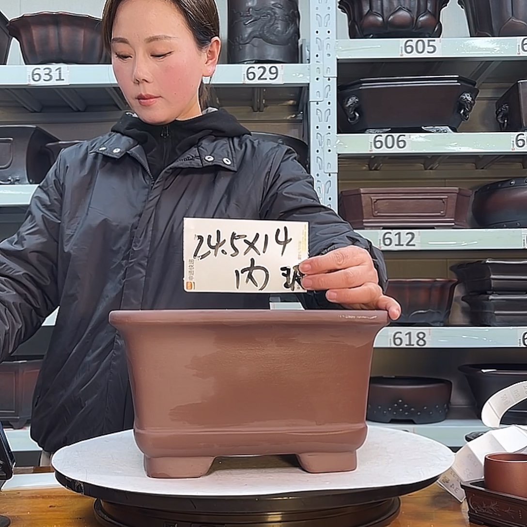 紫砂花盆宜兴紫砂8号