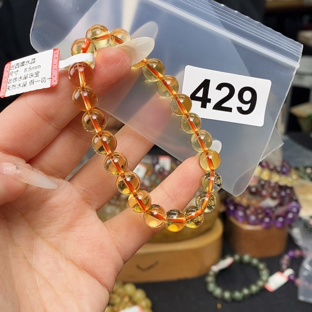 水晶手串  多样性发其一429未镶嵌