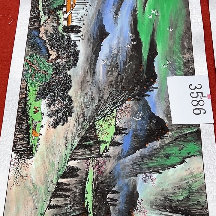 国画新年快乐新号加油