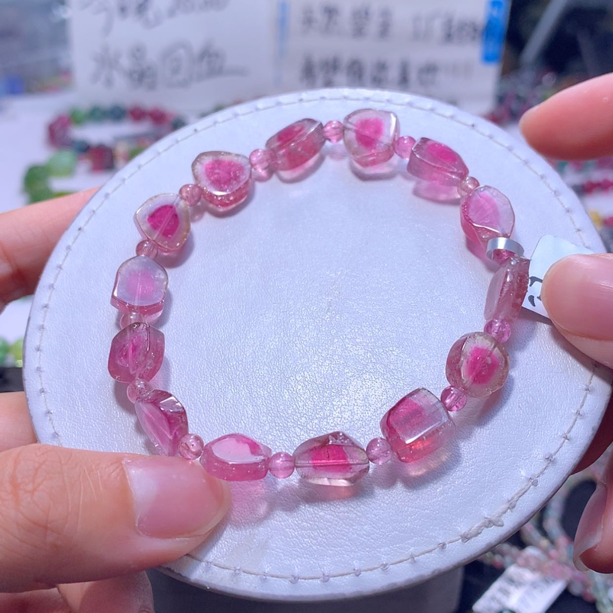 【闪购商品】未镶嵌手链碧玺8m