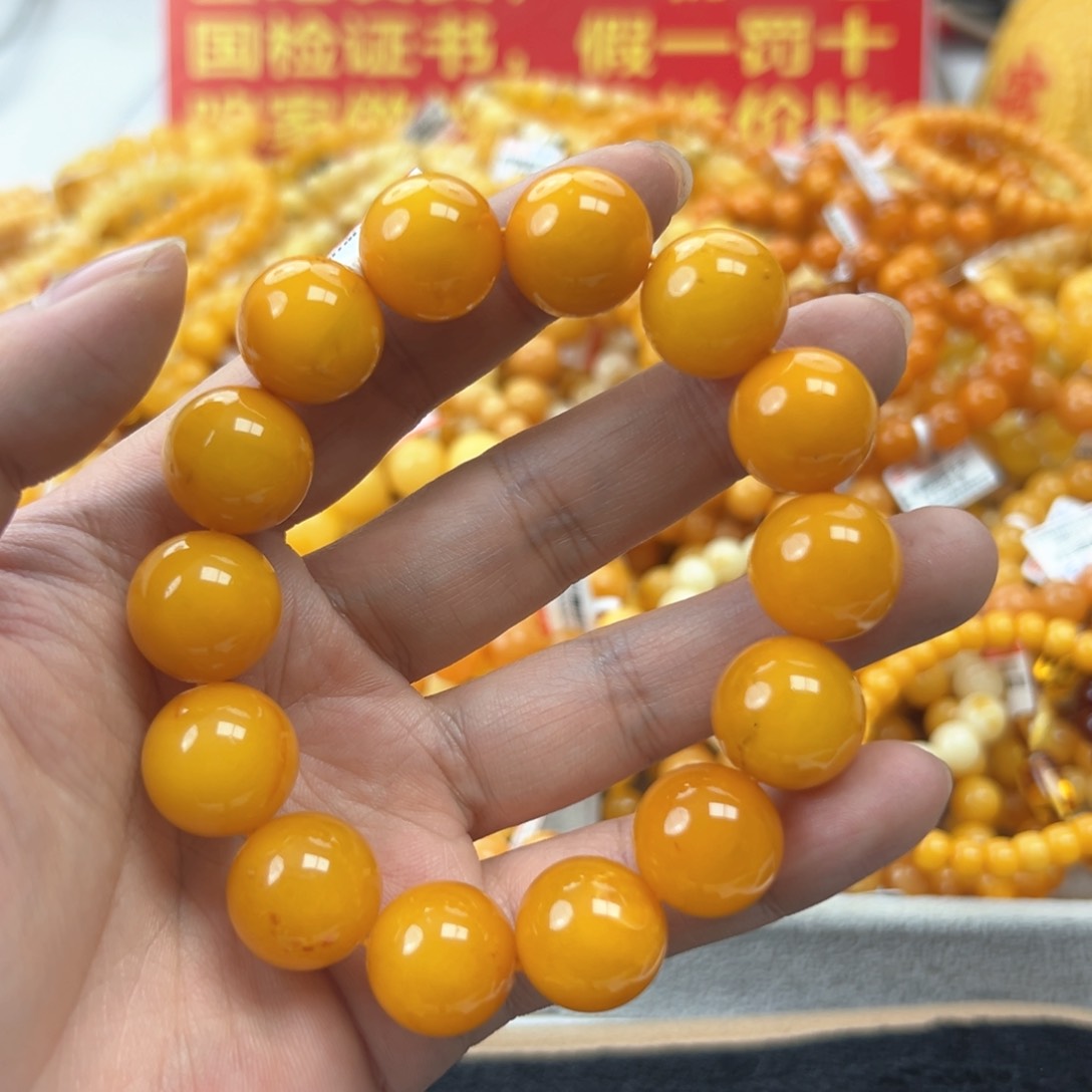 琥珀珠宝奇石未镶嵌