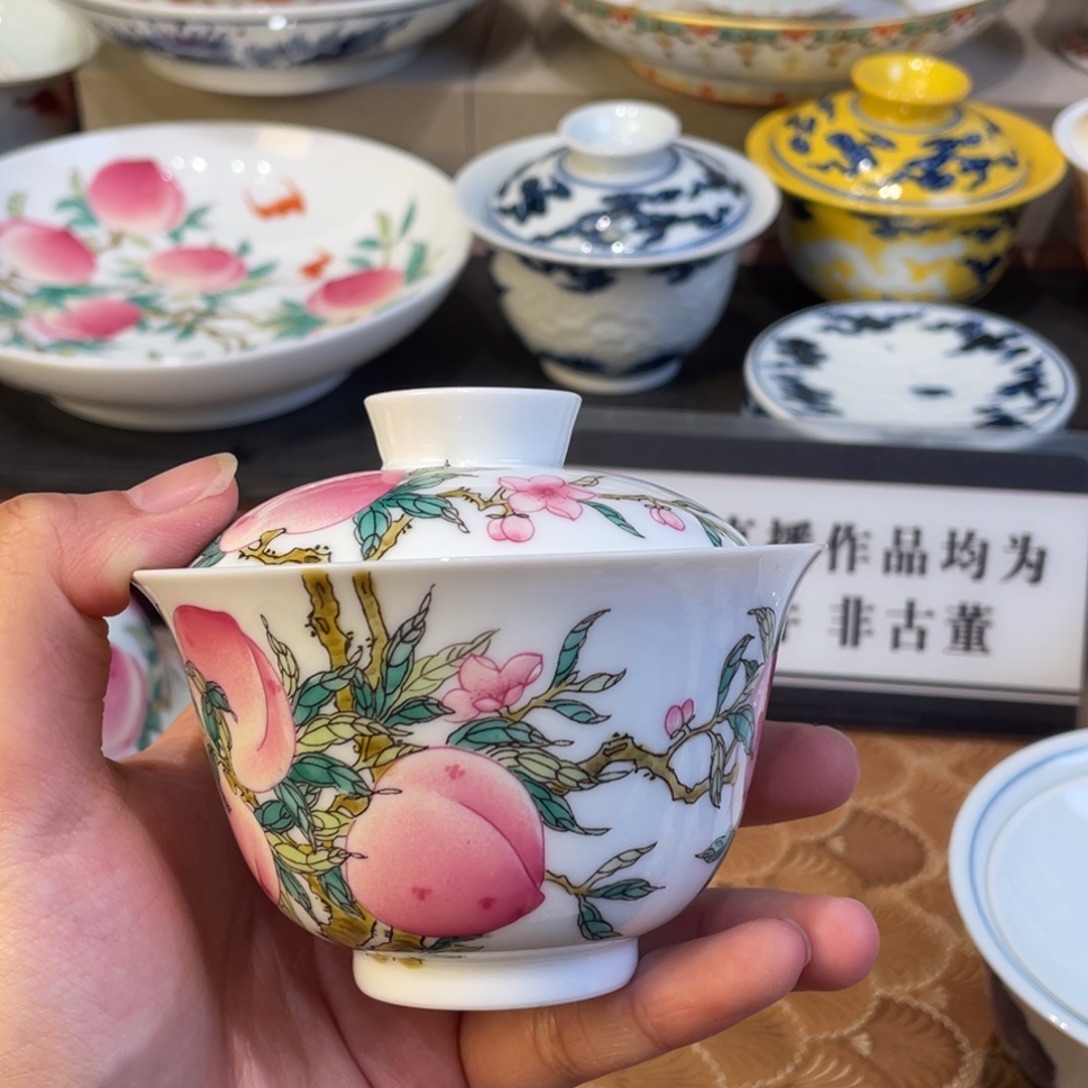 我是一只小小鸟地域鬼