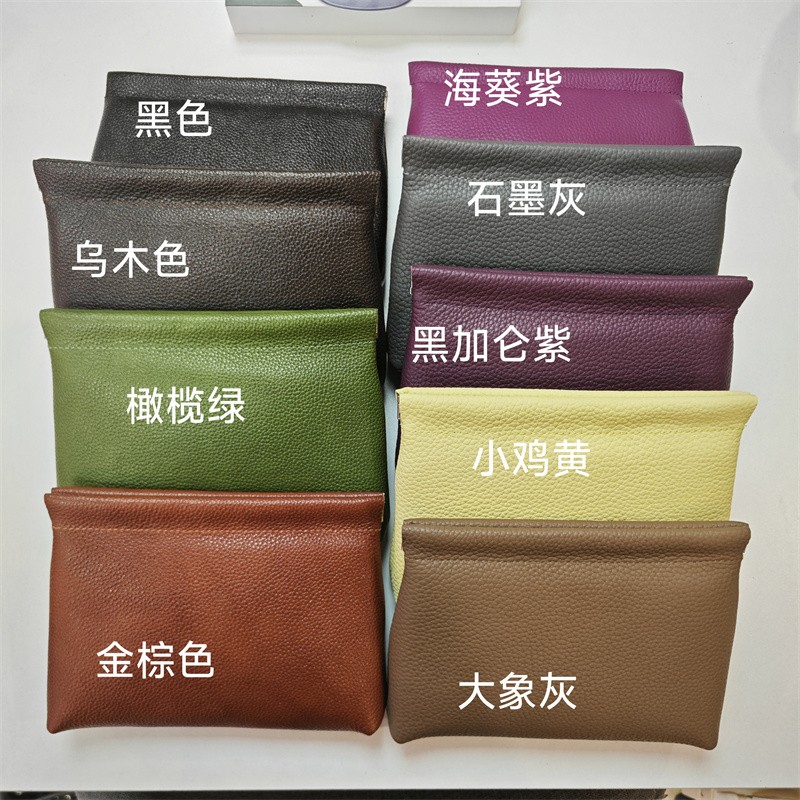 【GaoBo】kk严选化妆包链接