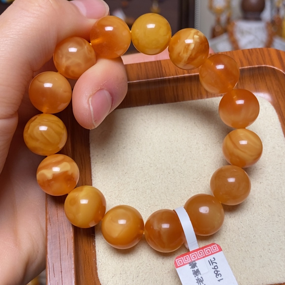 【闪购商品】手链蜜蜡未镶嵌手串