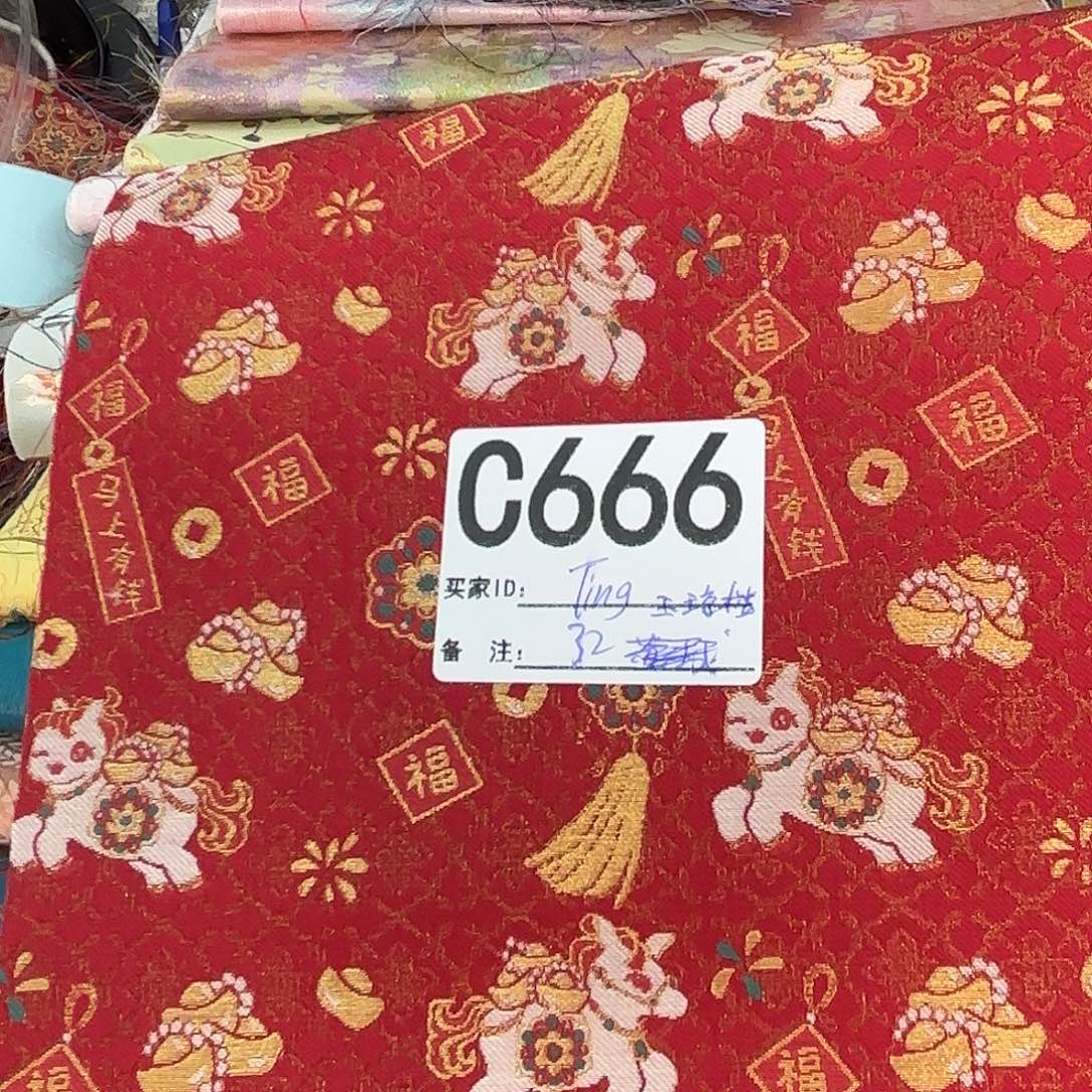 T***g宋锦666##%######
